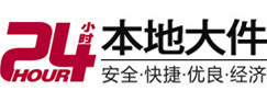 衡水8-500吨吊车出租起重吊装公司